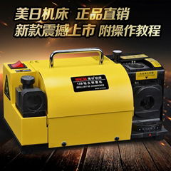 Drill grinding machine