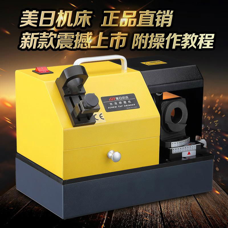 Taper grinding machine