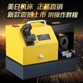 Taper grinding machine