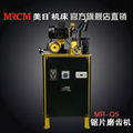 Saw blade grinding machine 1