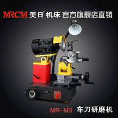 Turning machine grinding machine