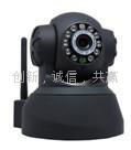 Long range network camera 3