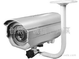 The long range speech supervision guard against theft system 4