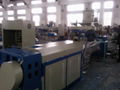 Water Cooling Plastic Recycling Machine