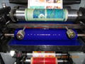 Full-automatic Flexible Edition Printer 4