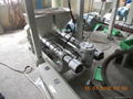 Double-colour Striped Film Blowing Machine