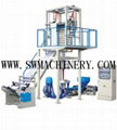 PE High & low-pressure Blowing Film Machine