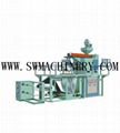 PP Film Blowing Machine