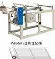 Heat-sealing & Cold-cutting Bag-making Machine