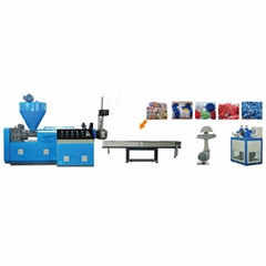 extruder fully automatic waste plastic