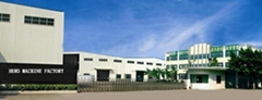 Wenzhou Hero International Trade Co., Ltd.