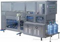 5 gallon bottled water bottling machine