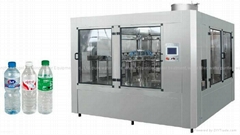 4000BPH-5000BPH Bottled Water Filling