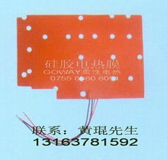 Silicone Rubber Heater