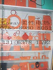 Shenzhen Goway Rubber & Plastic Products Co., Ltd