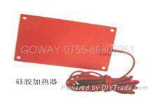 Silicone Rubber Heating Plates/ Blankets/ Pads 4