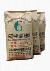 PURE POLYESTER MATT RESIN HARDNER AR607