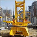 construction machinery 6