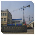 Construction machinery 1