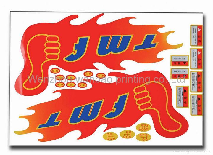 Self Adhesive Sticker   3