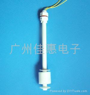 小型塑料液位开关 2