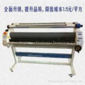 hot sale! hot sale! hot&cold laminating machine 5