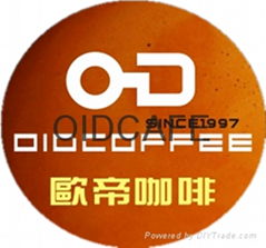 杭州帝華咖啡設備有限公司