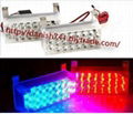 Led Fire Blinking Flash Light 1