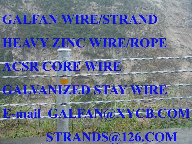 stay wire