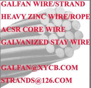 galfan steel  wire strand