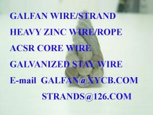 galfan steel  wire strand 3