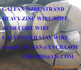 galfan steel  wire strand 4