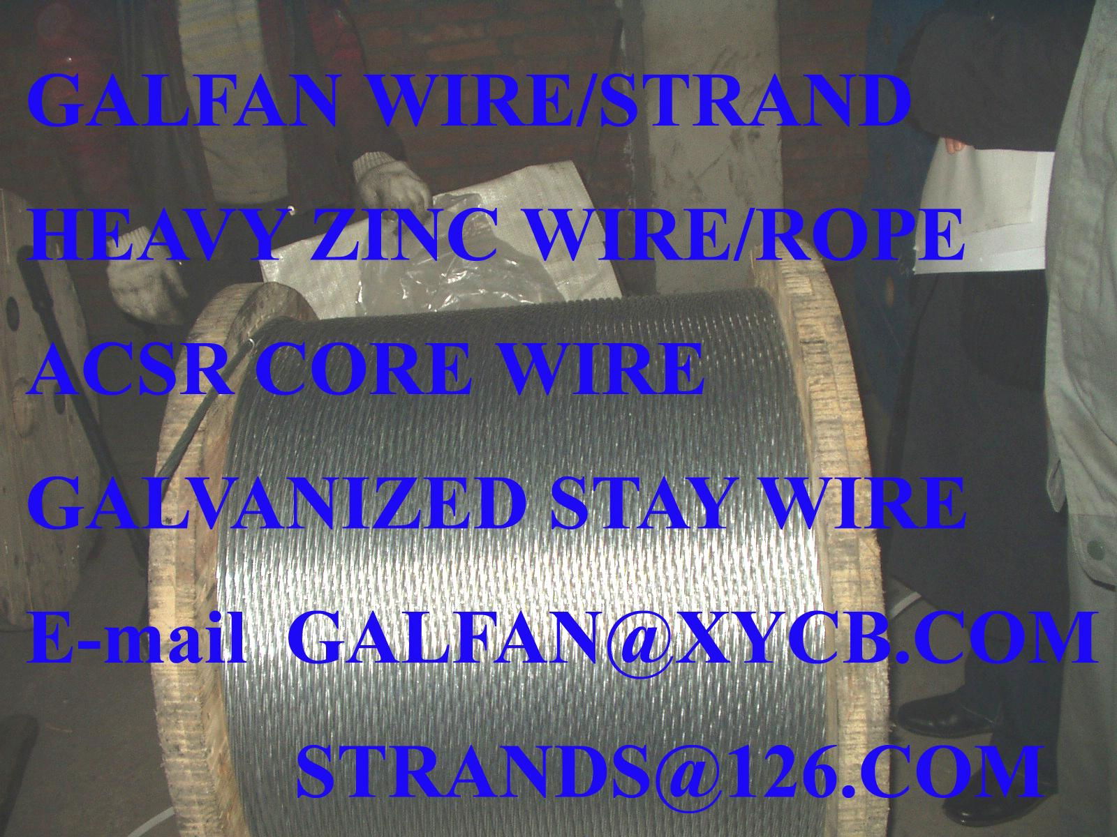 galfan steel  wire strand 5