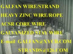 GALFAN STEEL CORE WIRE FOR ACSR 3