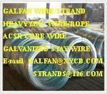galvanized steel core wire for ACSR 4