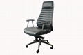 Home Office Chair