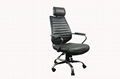 Home Office Chair 1