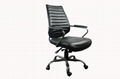 Home Office Chair