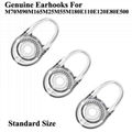 Genuine Earhooks for Plantronics M165 M25 M55 M70 M90 M180 Silicone Ear hooks