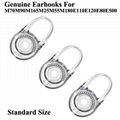 Genuine Earhooks for Plantronics M165