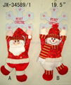 Christmas Plush Toy 4