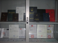 泉州洁钰贸易有限公司