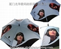 printing umbrella 2