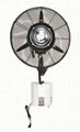  Mist fan  26" 2