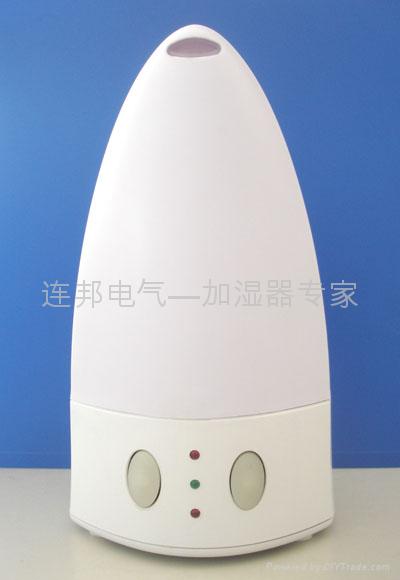 迷你香薰机Aroma Diffuser