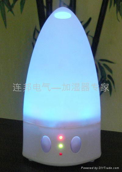 迷你香薰机Aroma Diffuser 2