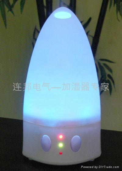 迷你香薰機Aroma Diffuser 2