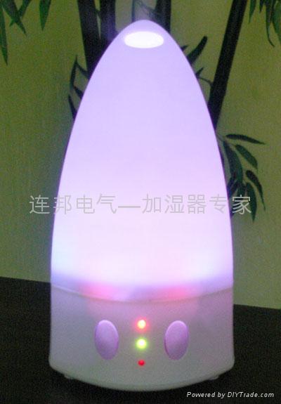 迷你香薰机Aroma Diffuser 4