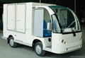 Container Car, electric, CE approved 1