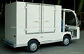 Container Car, electric, CE approved 2